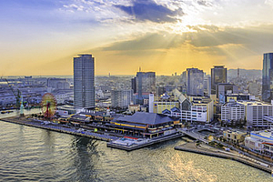 Japanisch Sprachaufenthalt Kobe