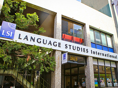 Bâtiment de l'école de langue anglaise LSI à Berkeley, près de San Francisco