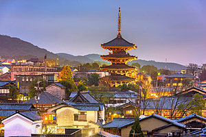 Japanisch Sprachaufenthalt Kyoto, Japan