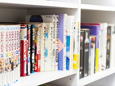 Collezione di libri, scuola di lingua giapponese a Tokyo