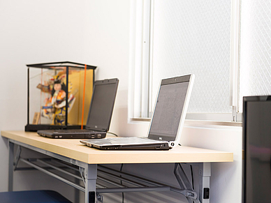 Uso di Internet, scuola di lingua giapponese a Tokyo